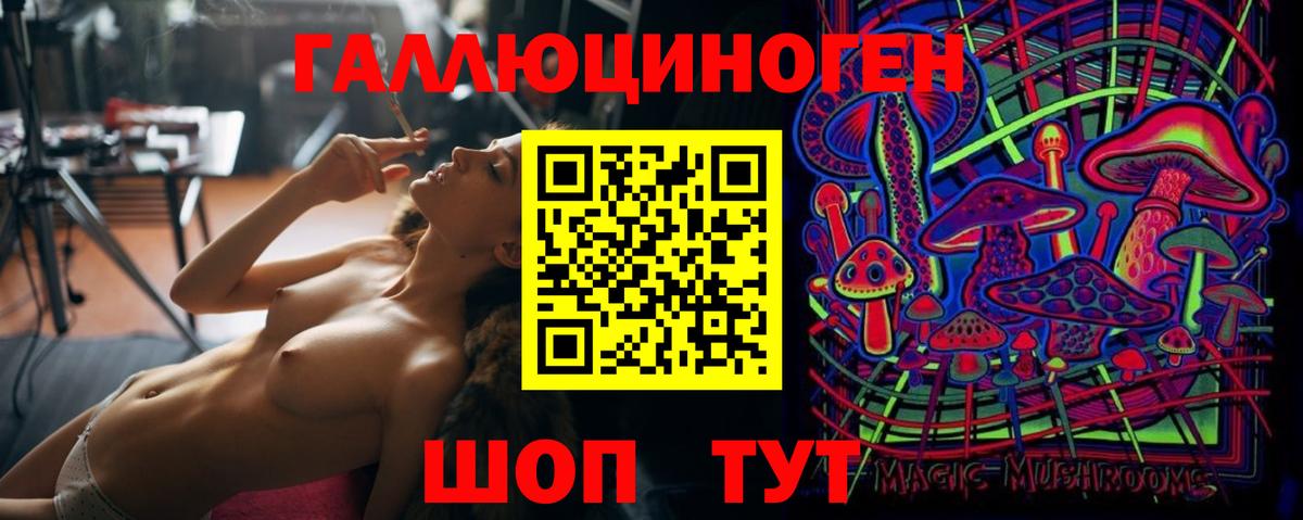 ГАШ  Светлоград  MDMA  Экстази  Меф   КОКАИН  Канабис  Вход с VPN  Метамфетамин 